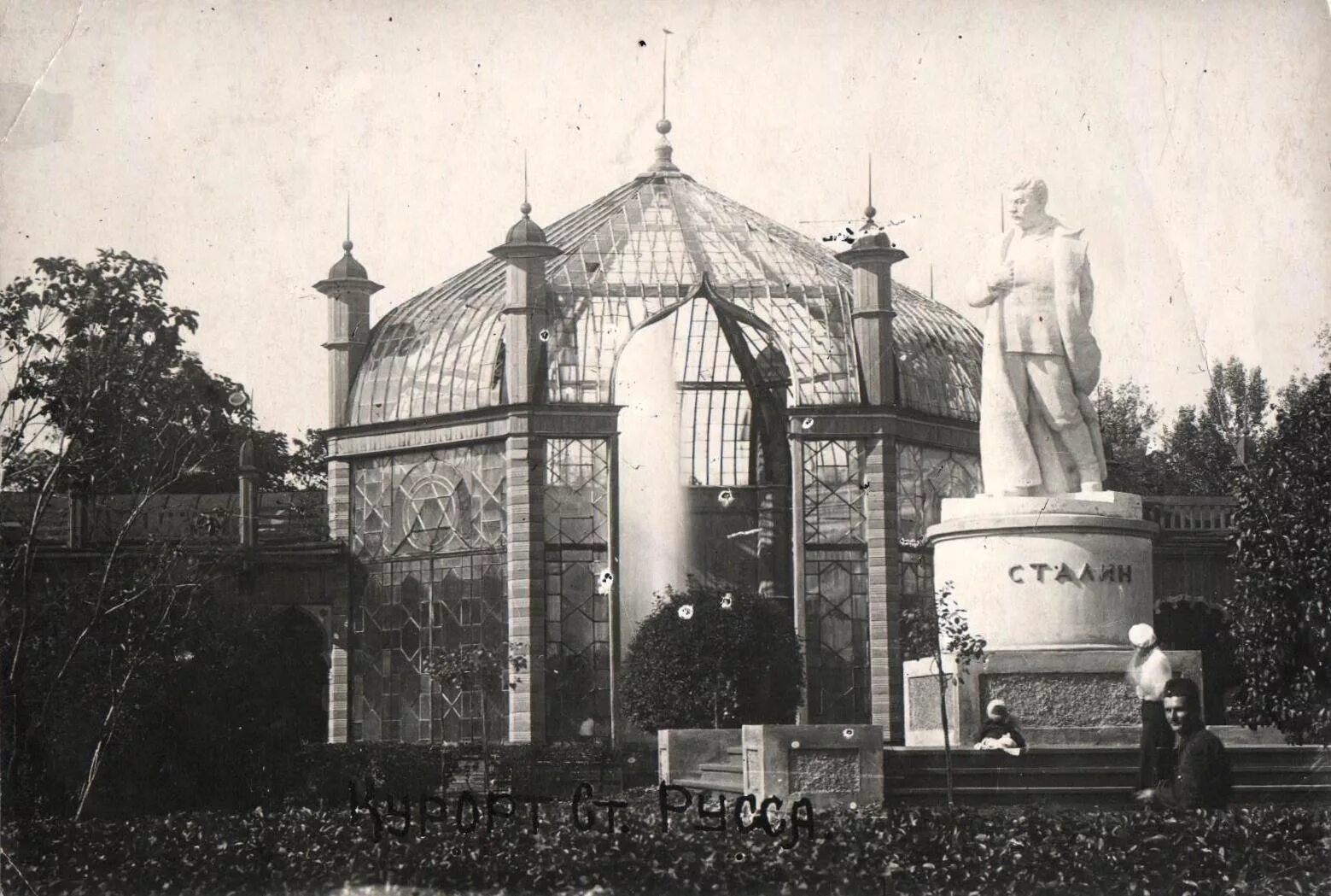 Жд станция старая русса. Старая русса город. Открытие курортного сезона старая русса. Башня старая русса новгородской области. Zavod магазин старая русса.