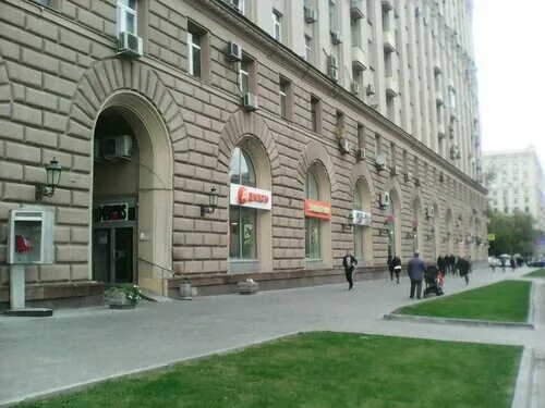 99 avenue. Бауманская улица, 57бс1. 1. Салавата юлаева 99/1. 99 avenue.