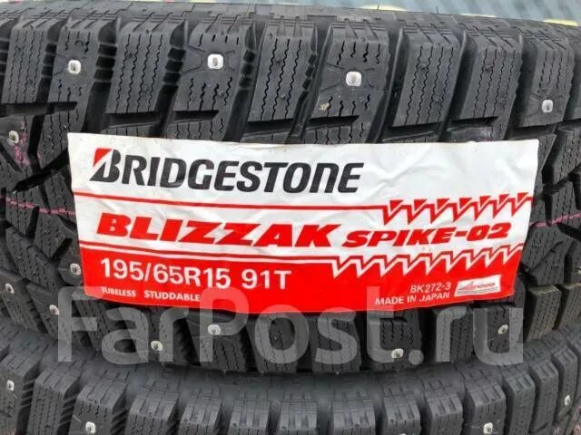 15 б 91. Blizzak Spike 02 195/65 r15 91t. Bridgestone Blizzak Spike-02. Bridgestone Blizzak Spike-02 91t. Bridgestone Blizzak Spike-02 195/65 r15.