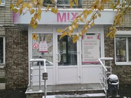 Парикмахерская ульяновск отзывы