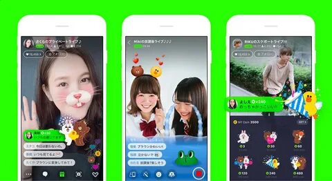 Live line