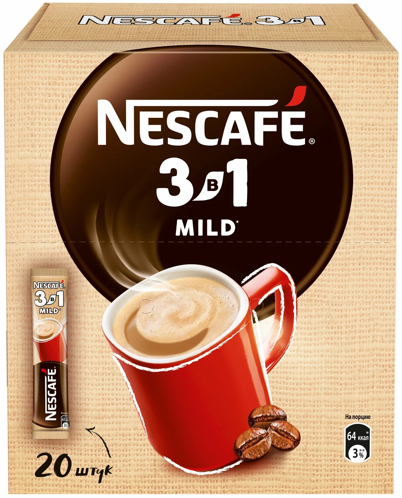 Кофе Нескафе в пакетиках. Кофе Нескафе в пакетиках 3 в 1. Nescafe 3 в 1 mild. Nescafe 3в1