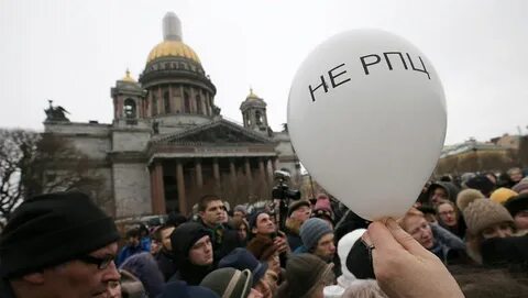 Церковь против всего