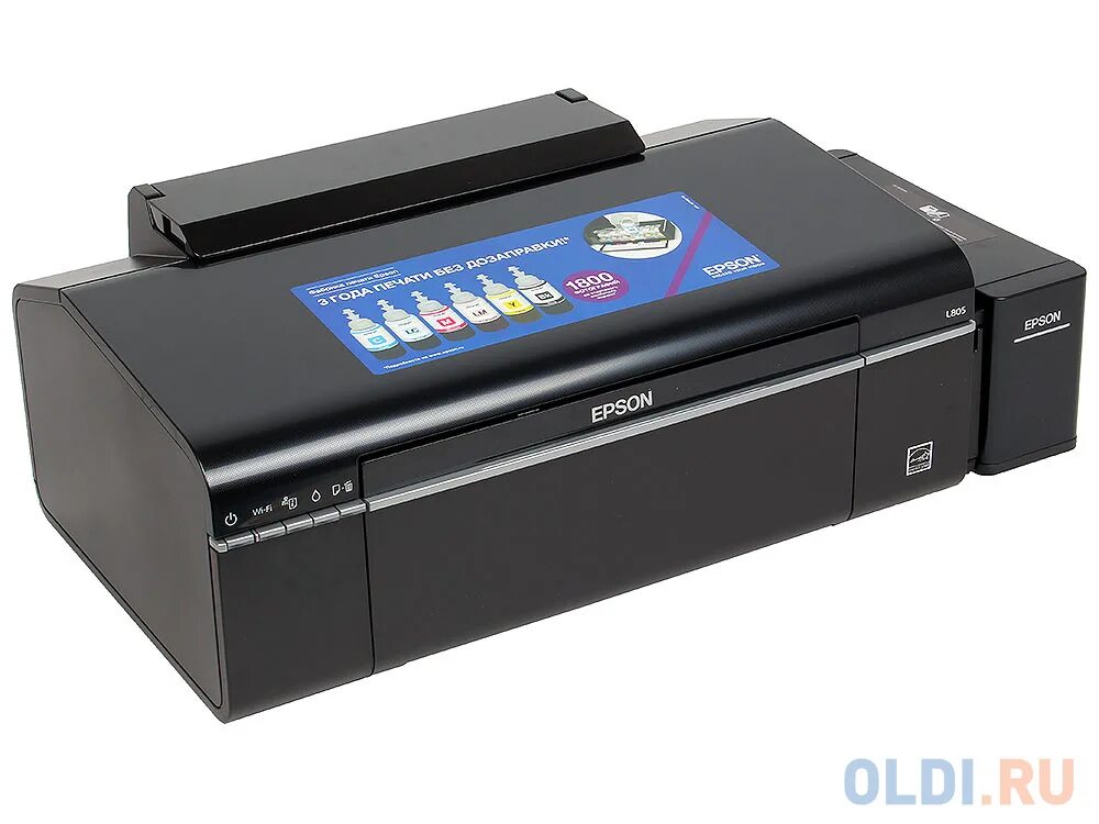 Струйный принтер epson. Принтер Эпсон л805. Принтер Epson l805. Принтер струйный Epson l805 цветной. Принтер струйный Epson l805, черный.