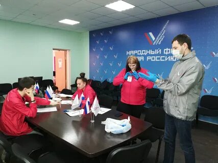 Первая линия помощи