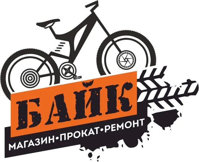 Https bike ru