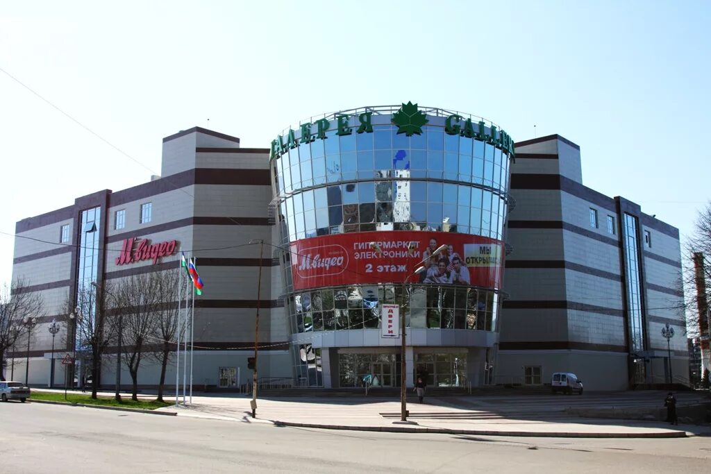 Master, construction tools, Nalchik, Kirova Street, 1Б - Yandex Maps