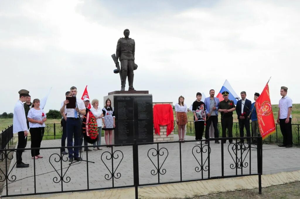 Хутор караичев ростовская область. Обливская ростовская область. Погода в александровском ростовской обливского. Станица обливская. Памятник танк село александровское ставропольский край.