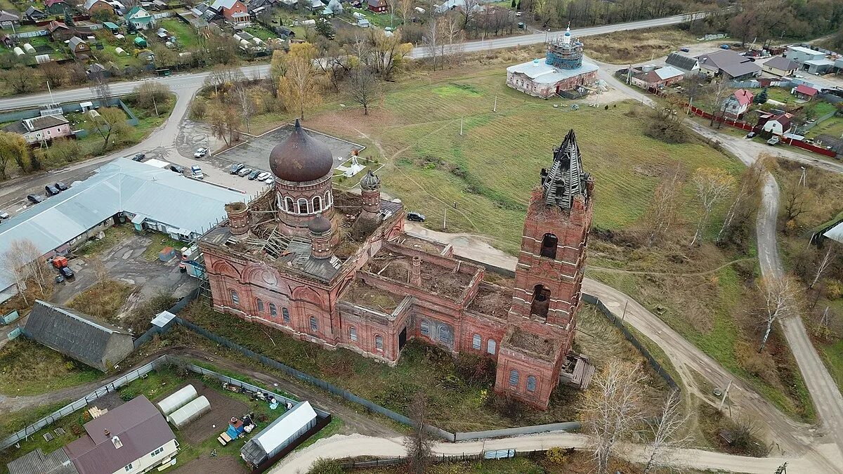 Савино егорьевск