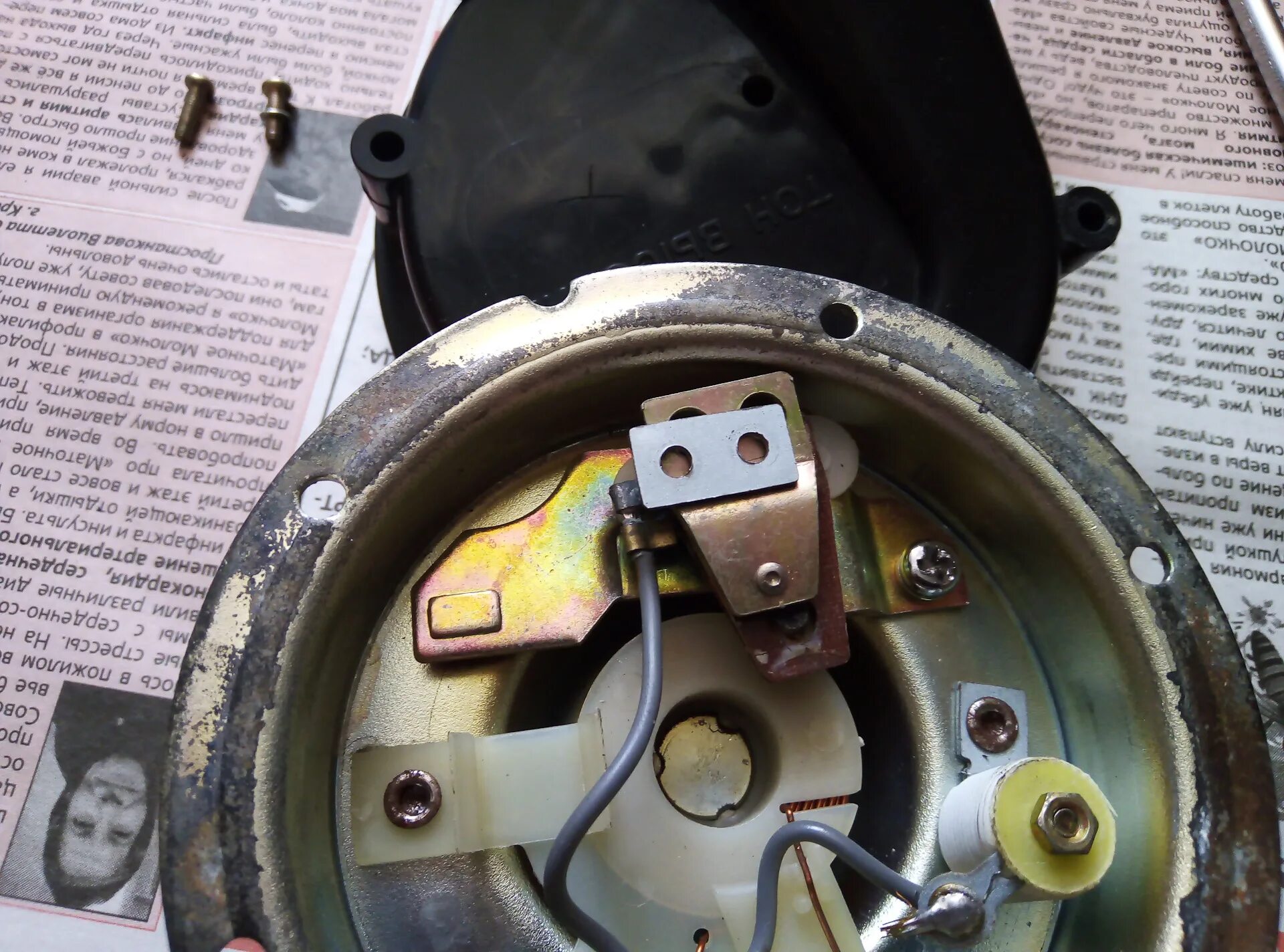 Как устроен сигнал. Принцип действия автомобильного сигнала. Реле рс503 сигнала. Звуковой сигнал газ. Как устроен сигнал.