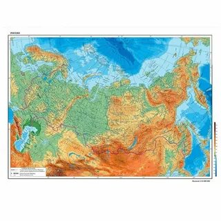 Ro карта