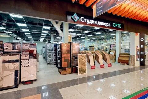 1 й километр отзывы
