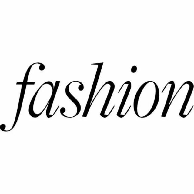 Fashion надпись. Fashion надпись. Fashion надпись. Style надпись. Слово мода на английском.