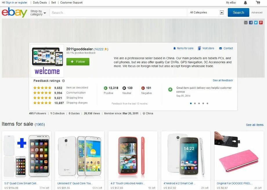 Ebay. ебей на русском в рублях. Ebay на русском. ебей на русском в рублях. ибей ru интернет магазин.