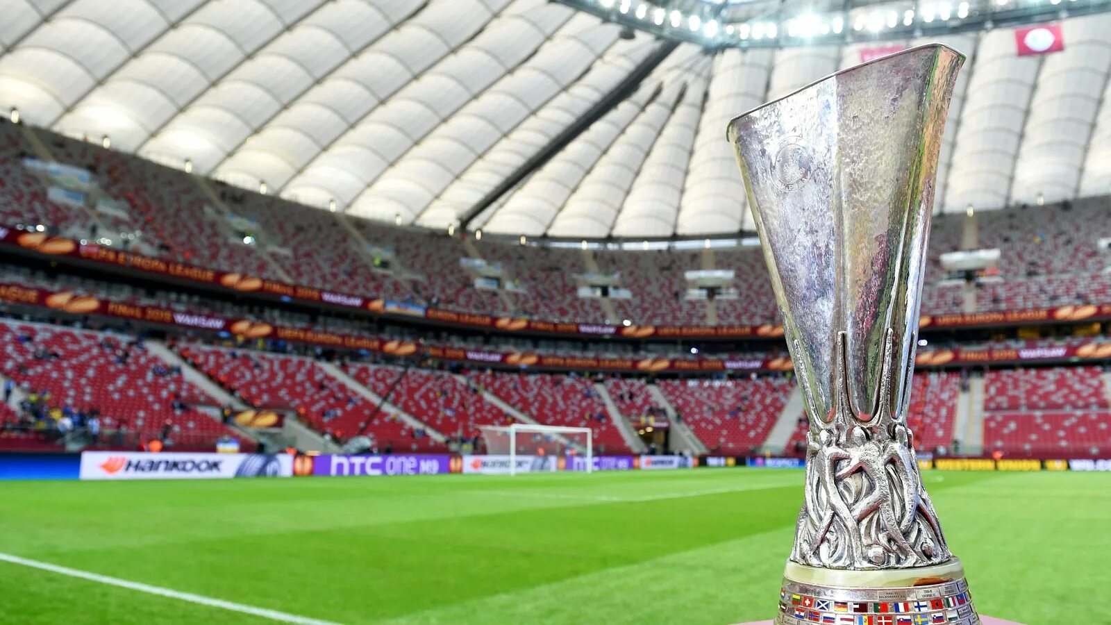 Кубок uefa. Финал кубка уефа 2007. Лига европы трофей. Uefa europa league кубок. Кубок лиги европы.