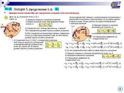 Ускорить поиск