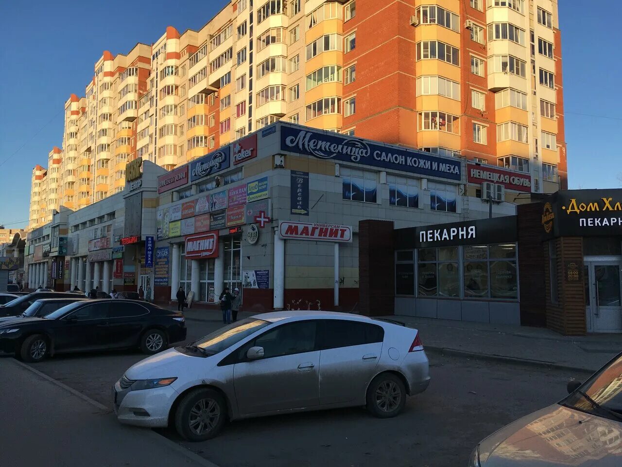 Город рыбинск улица 9 мая 9а. Петропавловск-камчатский улица ленинградская 22. Ул 9 мая 24 рыбинск. Ул ленинградская 122. Ленинградская 122 самара.