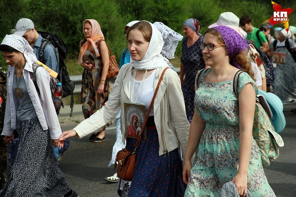 Одежда паломника