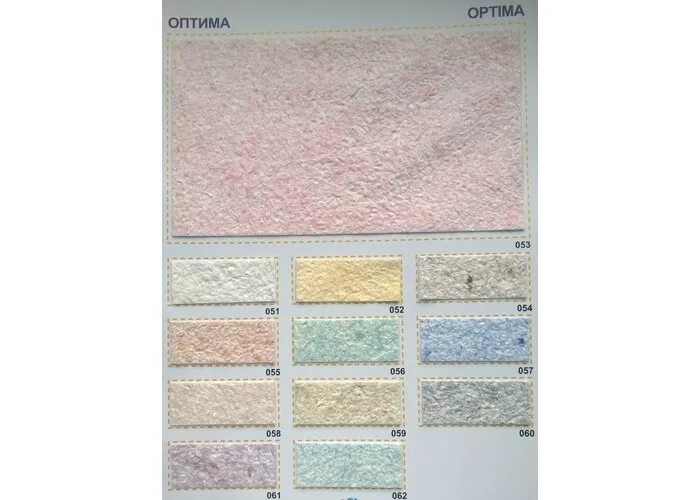 пломба мешковая контрольная пластиковая (пломба м-3 (400 мм)). пломба номерная пластмассовая кпп-3-2213. пломба пластиковая сигнальная "универсал" 140мм, красная. силка пласт. силк пластер жидкие обои оптима палитра.