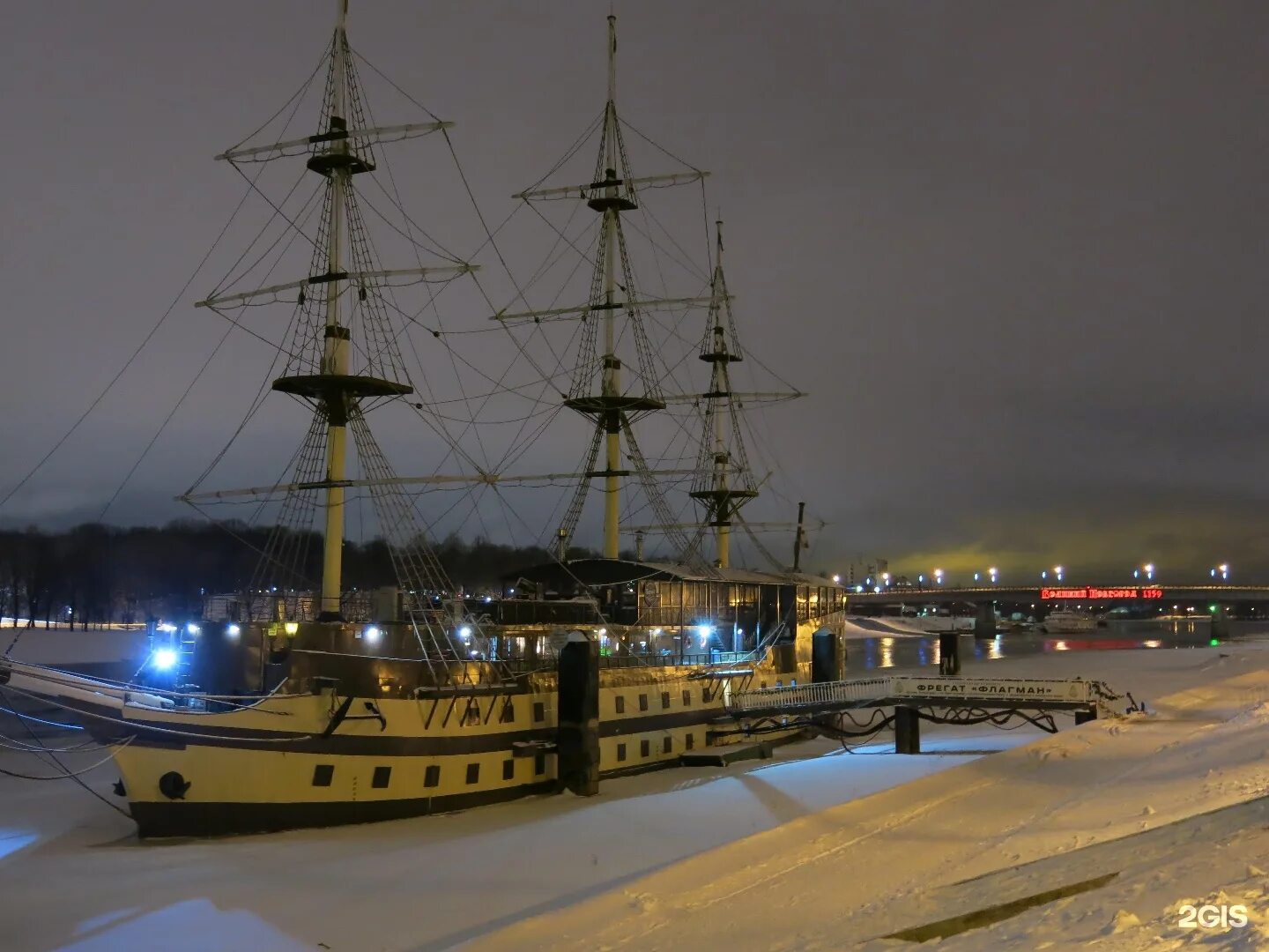 Флагман великом. Корабль фрегат флагман великий новгород. Великий новгород ресторан на корабле. Фрегат флагман великий новгород. Великий новгород корабль ресторан фрегат.