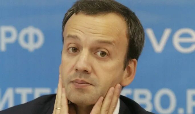 Зумруд рустамова. Дворкович. зумруд рустамова дворкович. зумруд хандадашевна рустамова. зумруд хандадашевна рустамова дети.