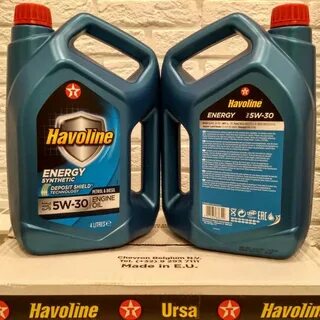 Масло 5w30 бельгия