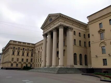 Кгб минск