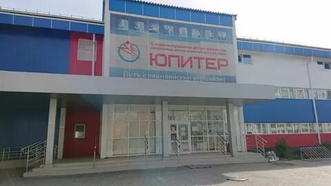 Сок нижний тагил