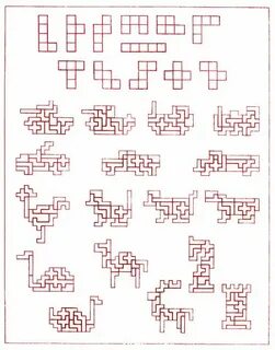 12 фигур пентамино