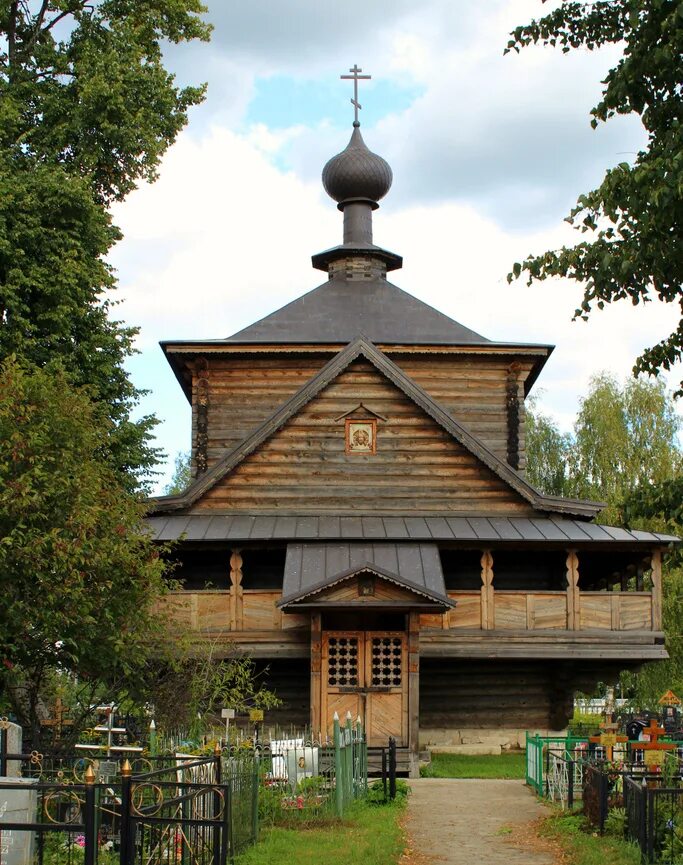 Церковь Вознесения Господня, село Воскресенское. Воскресенское Ногинский район Церковь. Храм село Воскресенское Ногинский район. Вознесенская Церковь села Воскресенского. Село воскресенское церковь