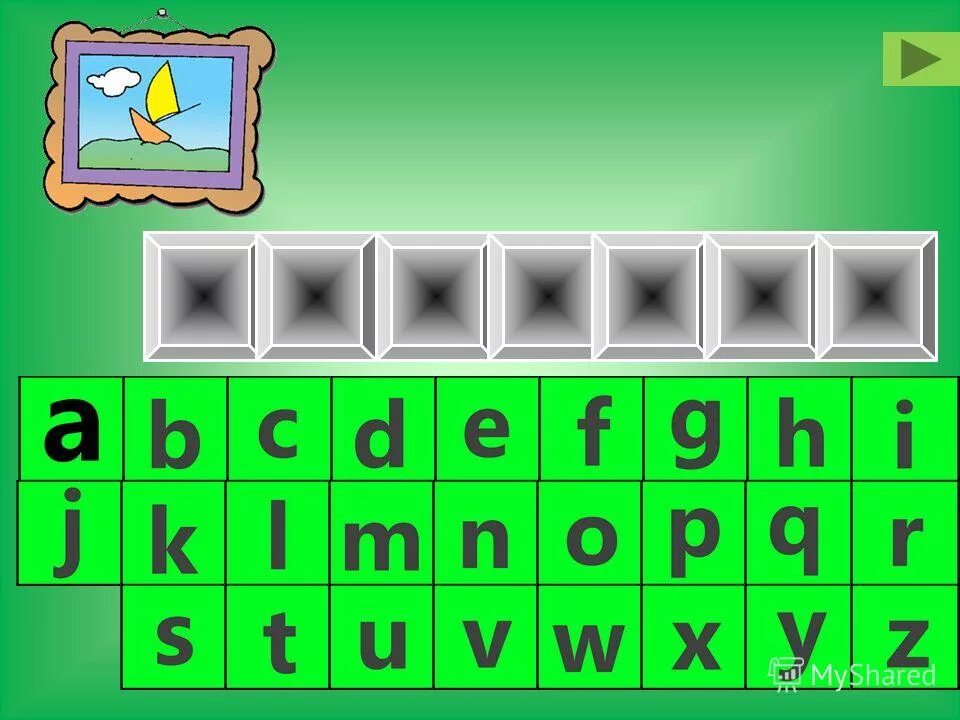 поле чудес тема еда 8 букв на английском. игры 4 буквы на английском поле чудес. поле чудес игра на английском языке. слова для английского поле чудес. поле чудес на английском языке.