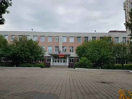 Мбоу одинцовская гимназия no 14