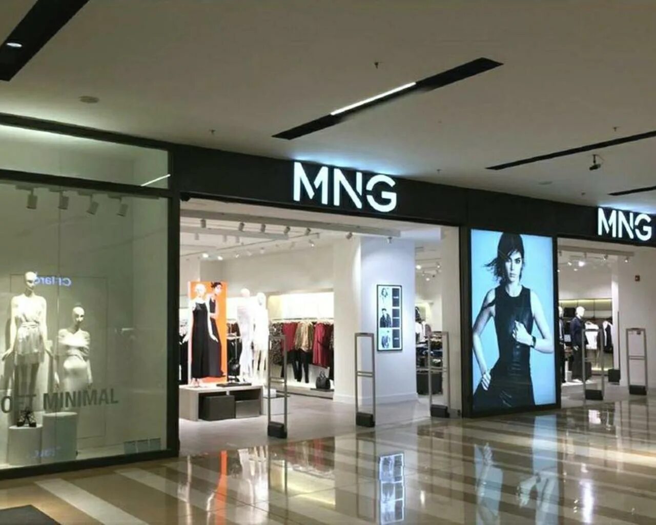 Манго одежда интернет магазин. Джинсы mng denim. Манго магазин. Пениблек одежда. Mng casual одежда.