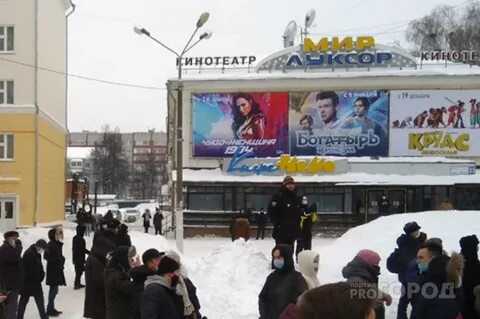 Почему кинотеатры не работают