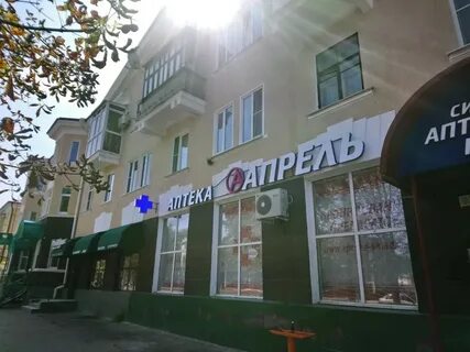 Менделеев невинномысск