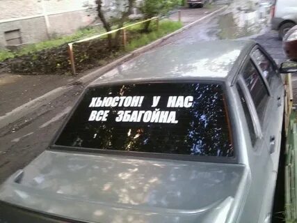 Песни уступи дорогу молодым