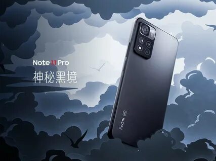 Note 11 narxi
