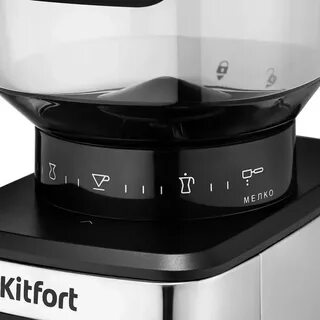 Кофемолка kitfort кт