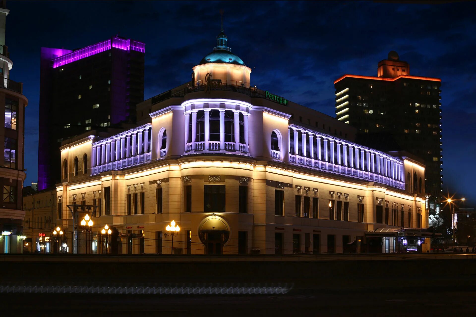 улица арбат 2 1. арбат, 22/2с1. ресторан прага москва. арбат 2/1 москва ресторан прага. москва ул арбат 1.