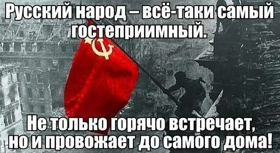 Зачем он провожает. Зачем он провожает