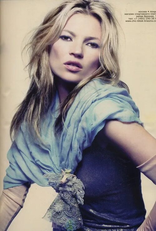 Emperor Moth/Mia Shvili/Chic Blesk Krasota F/W 2006/2007 ad campaign * Kate Moss