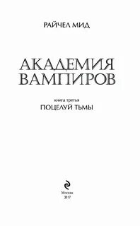 Мидов книги