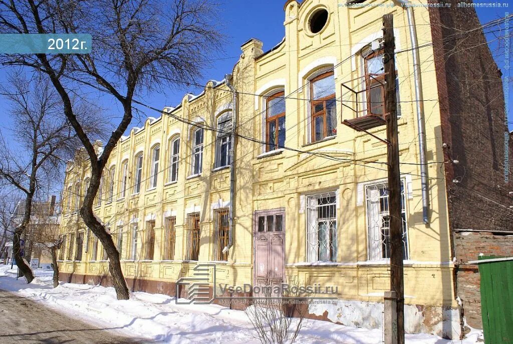 File:Жилой дом и фотостудия Е.Г. Черепахина 1.JPG - Wikimedia Commons