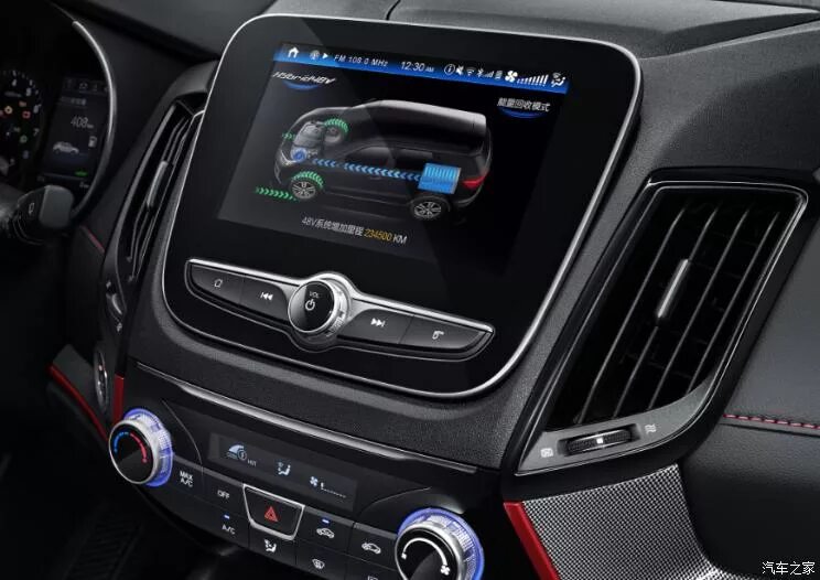 Андроид авто на чанган. Changan мультимедиа. Changan cs55. Чанган 75 fl plus. Андроид авто на чанган.