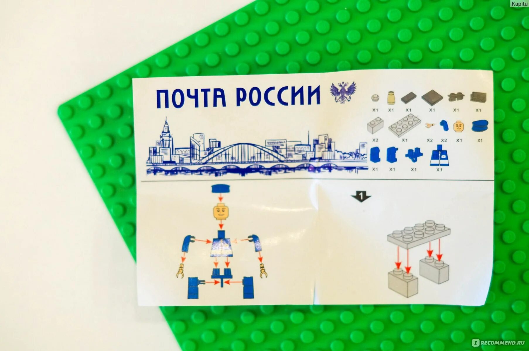 Конструктор email. Почта из конструктора.