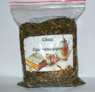 Сбор 25