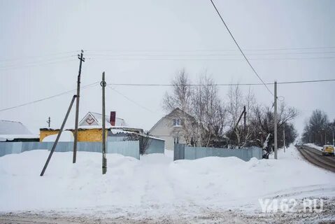 Водоканал сибай телефон