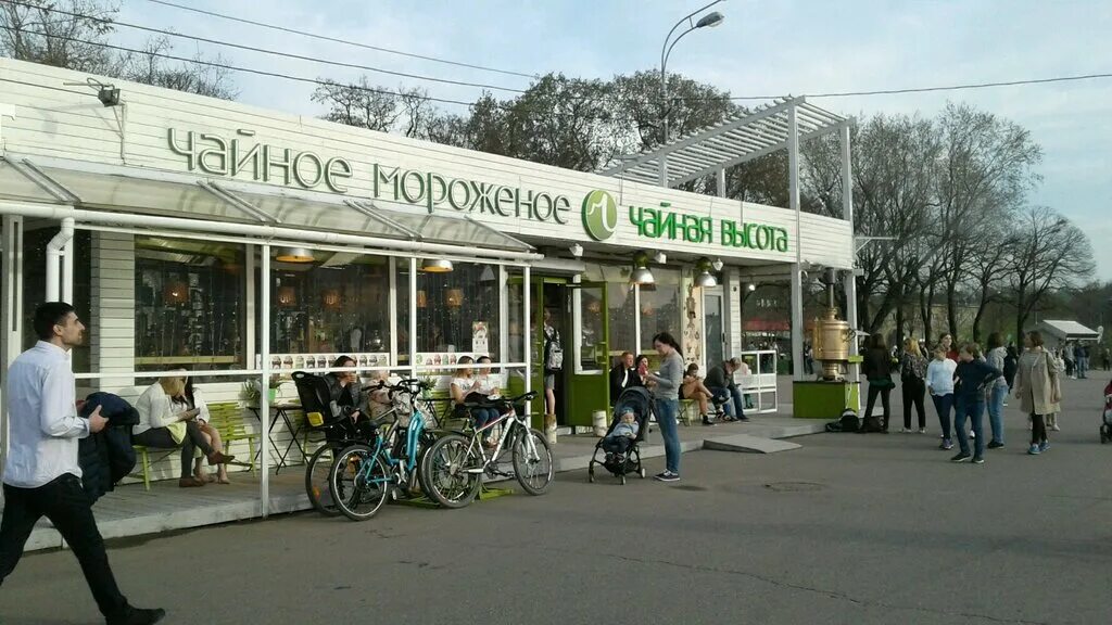 чайная высота тверская. чайная высота на тверской. чайная высота покровка 27с1. чайная высота москва. кафе чайная высота на покровке.
