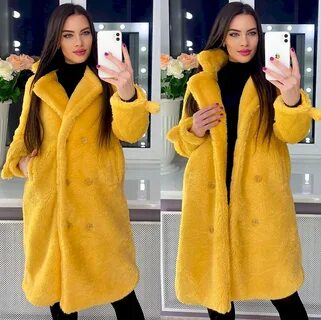 Меха садовод