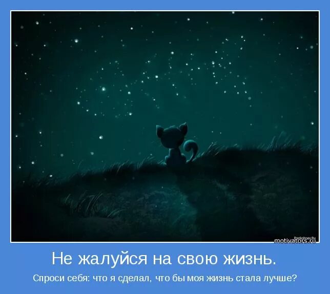 Грег решил сделать мою жизнь невыносимой. Виктор пелевин цитаты. На собственном горбу и на чужом я вынянчил понятие простое. Мысли цитаты. Высказывания про терпение в отношениях.